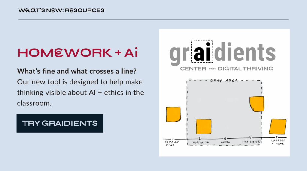 Homework + AI graphic
