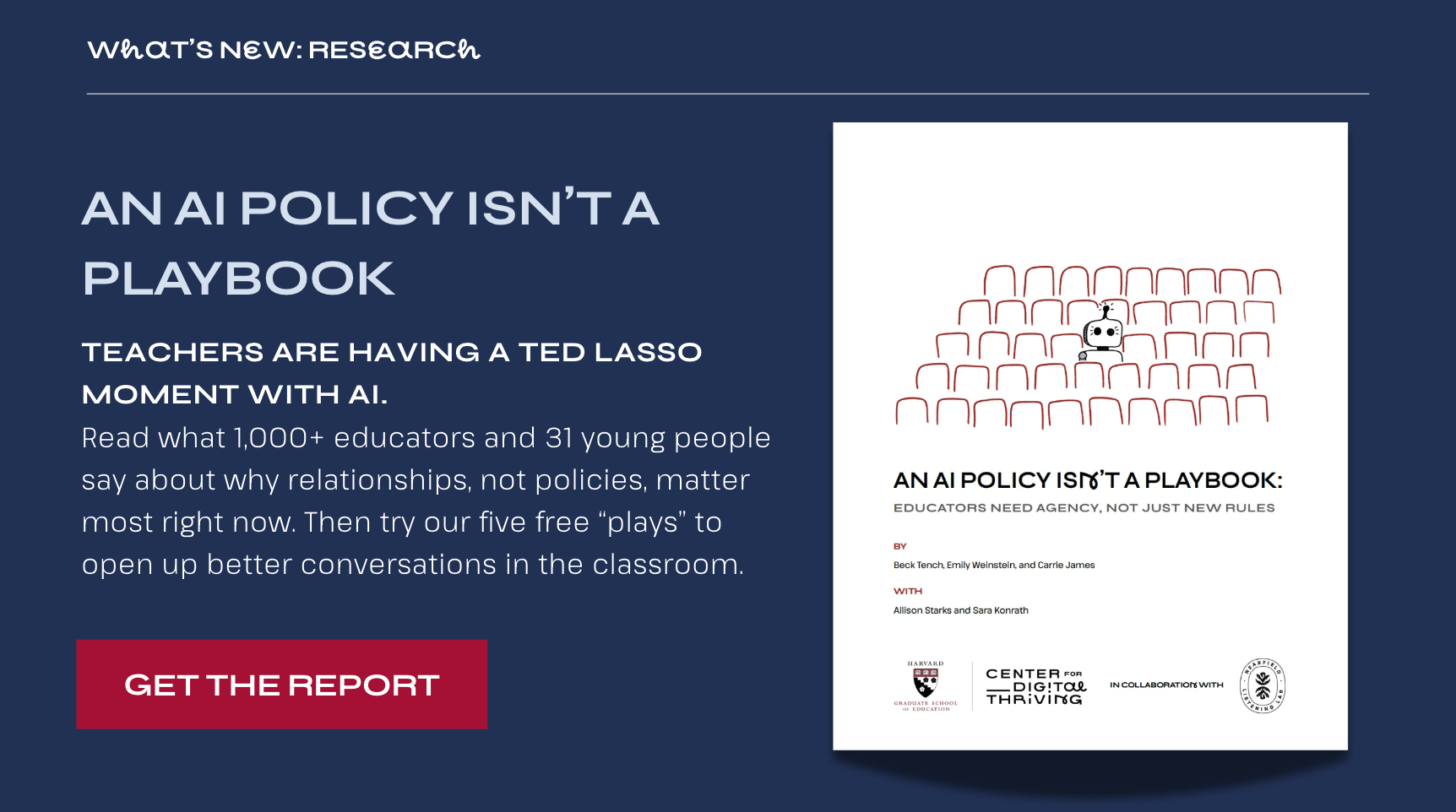 An AI Policy Isn't a Playbook